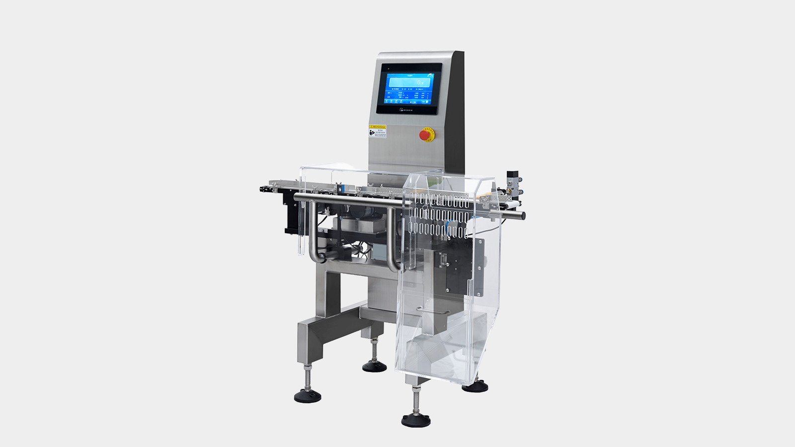 High-Mark Systems: Checkweigher Systems for Quality Assurance 